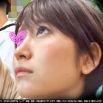 《過激》【電車チカン】【自宅盗撮】【睡眠姦】水色ベリーショートお気に入り娘 ＃1