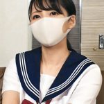 コスプレ ハメ撮りジャンクション。 円光編 vol.06