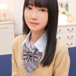 うぶな女●●生限定！ 黒ストッキングまんぐりイキ我慢チャレンジ！ 罰ゲームはデカチン激ピストン生ハメ中出しセックス！ 伊織ひなの