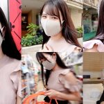 【スレンダーなのに超名器！？】こんな膣圧でもレスになる旦那マジ！？おしとやか妻の課外奉仕活動！ 【りさ】