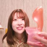 チャレンジ！タイマー電マ えま このみ