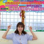 Iカップ神乳小笠原菜乃の全力エロテクで射精を我慢できたら即SEXできる！？史上最大のフルエロポテンシャル発揮SP 小笠原菜乃