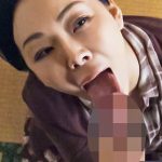 熟女40／50代 好きもの奥さん ハメられたい下半身