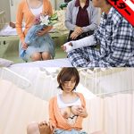 【AIリマスター】入院中の性処理を母親には頼めないからお見舞いに来た叔母にお願いしたら優しい騎乗位でこっそりぬいてくれた