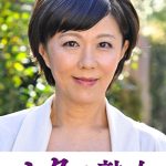 熟れた身体が本気で震え悶えるドエロ熟女 ひとみ