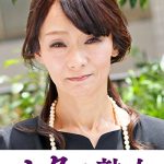 熟れた身体が本気で震え悶えるドエロ熟女 優喜江