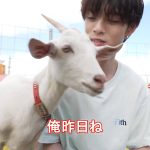 Natural 栗原航大