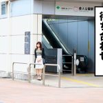 全国人妻えろ図鑑 人妻全国募集⇒出張ハメ撮り⇒ネット公開 和香奈さん（34歳） 東京都足立区在住