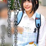N●生さん