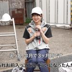 ピストンバイブ解体女子“実習”という名のシゴキにもめげずに男社会で解体工を目指す純朴研修生に密着 運搬作業編