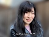 さくらちゃんとリモバイ散歩！街中で絶頂恥辱プレイ！
