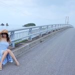 僕の彼女は可愛い九尾 原つむぎ